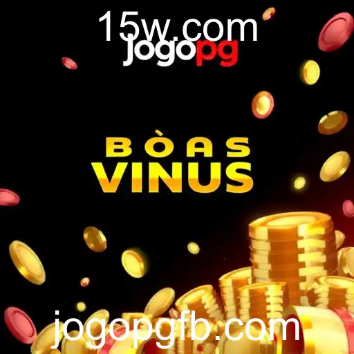 Bônus de Boas-Vindas