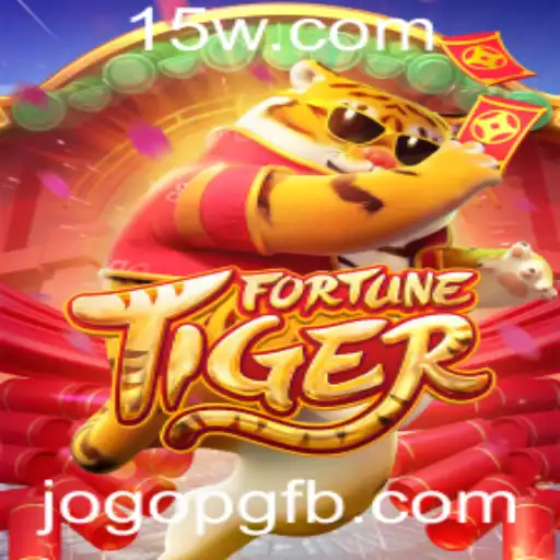 Explorando o Fascinante Mundo do Jogo FortuneTiger